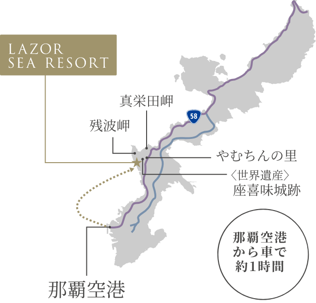 LAZOR SEA RESORT アクセスマップ