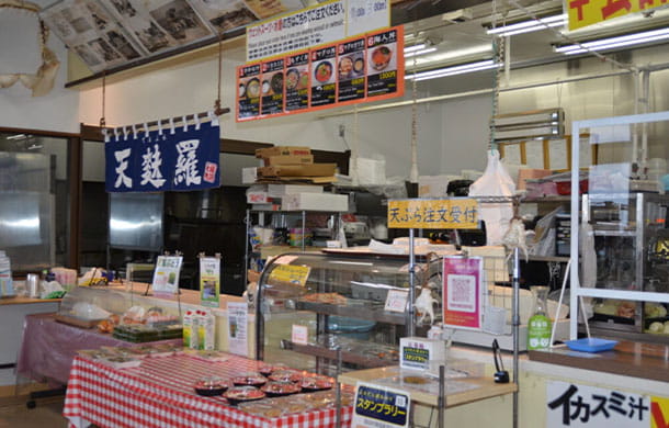 読谷村漁協　直売店